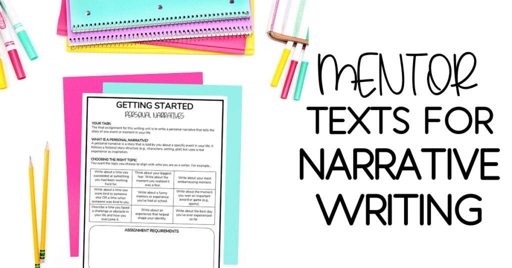 mentor-texts-for-narrative-writing
