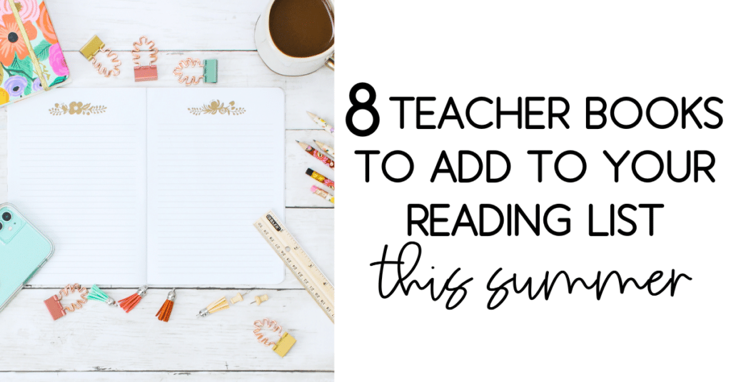 8 teacher books for summer reading list